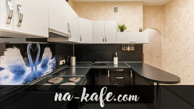 Кухня за малки помещения – някои ценни насоки