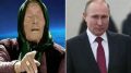 „Путин ще управлява света“? Думи на Ванга уплашиха западните медии